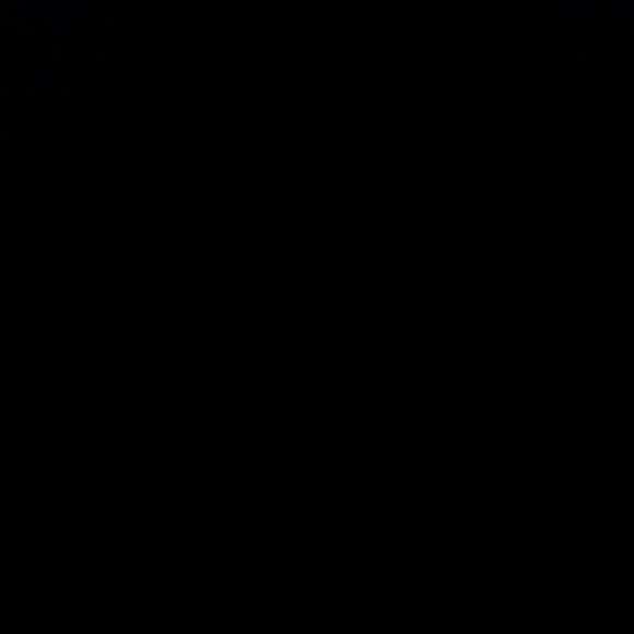 Black boho skirt flowy stretch longer length Net - Picture 3 of 6